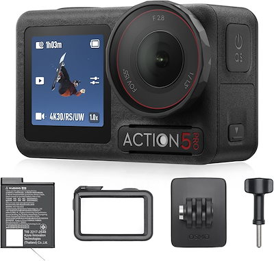 他サイト： Osmo Action 5 Pro スタンダードコンボ アクションカメラ小型 1/1.3インチセンサー付き 防水 4K/120fps映像 被写体トラッキング 手ブレ補正 デュアルOLEDタッチの商品画像
