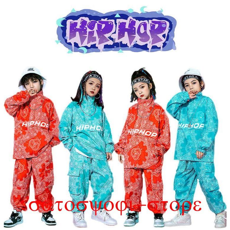 新作即納キッズ ダンス 衣装 ヒップホップ 子供服 ステージ衣装 ガールズ HIPHOP 練習着 体操服 発表会 トップス 長袖 パンツ キッズダンス衣装 おしゃれ ストリート系キッズ ダンス