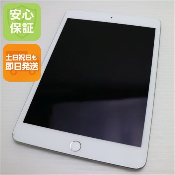 良品SIMフリー iPad mini 5 Wi-Fi+Cellular セルラー 64GB シルバー 113
