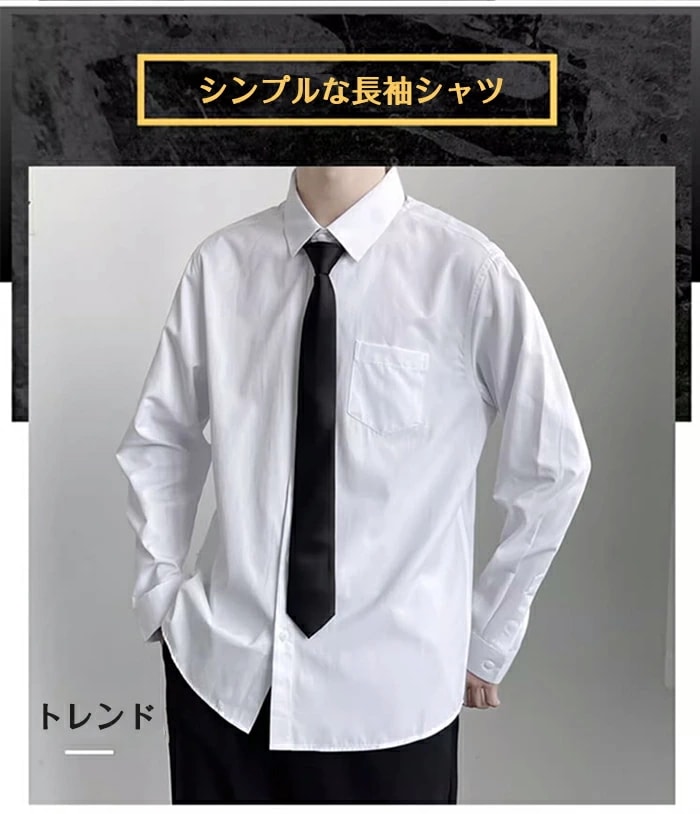 卒業式 スーツ 男の子 5点セット スクール 男子高校生 キッズ 黒 紺 男子 スクールブレザー スーツ 長袖 シャツ ネクタイ 6年生 卒服 男の子 入学式 フォーマル ジャケット ズボン パンツセ