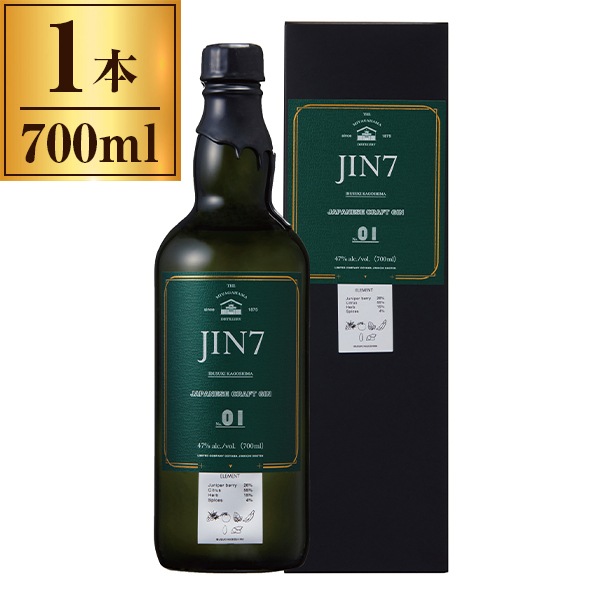 大山甚七商店 JIN 7 series01 700ml