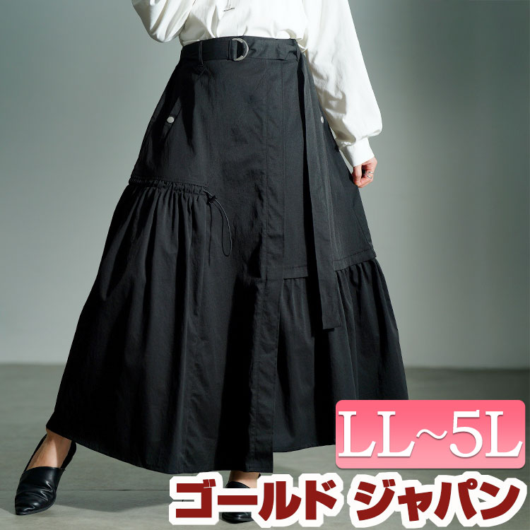 大きいサイズ レディース スカート ボトムス アシメ切り替えドロストフレアスカート ロングスカート ロング マキシ フレア アシメ 変形 ドロスト ギャザー ベルト ウエストゴム ポケット 無地 変形