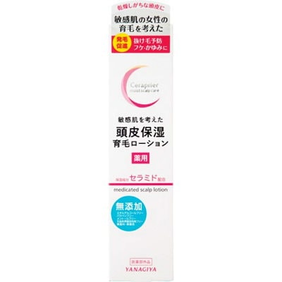 他サイト： 柳屋本店　セラプリエ 薬用 頭皮保湿 育毛ローション（150ml） スカルプケアの商品画像