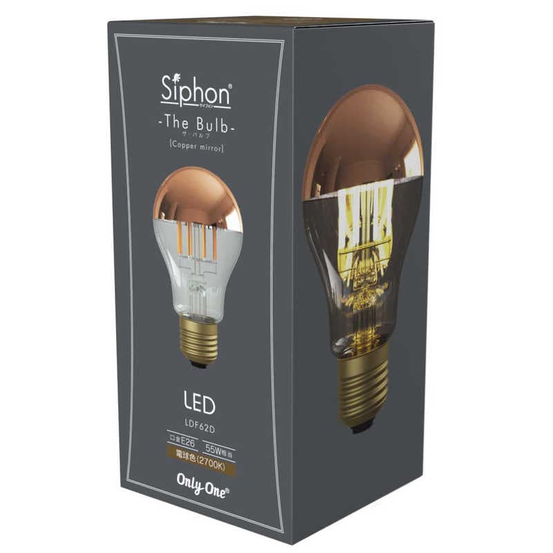 ビートソニック　LED電球 ザ・バルブ Tミラー ［E26 /一般電球形 /電球色 /1個 /全方向タイプ］　LDF62DLED電球