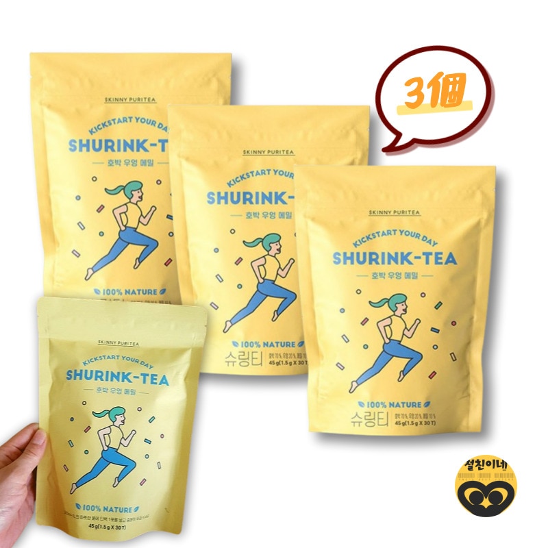 むくみ取りのお茶スキニー ピュリ シュリンティ カボチャ ゴボウ そば 1.5g X30個(三つ)