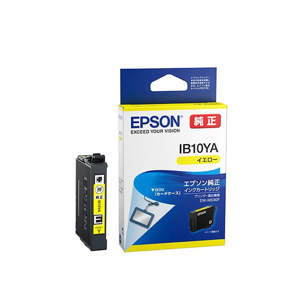 (まとめ) (純正品) EPSON(エプソン) IB10YA インクカートリッジ イエロー (×3セット)