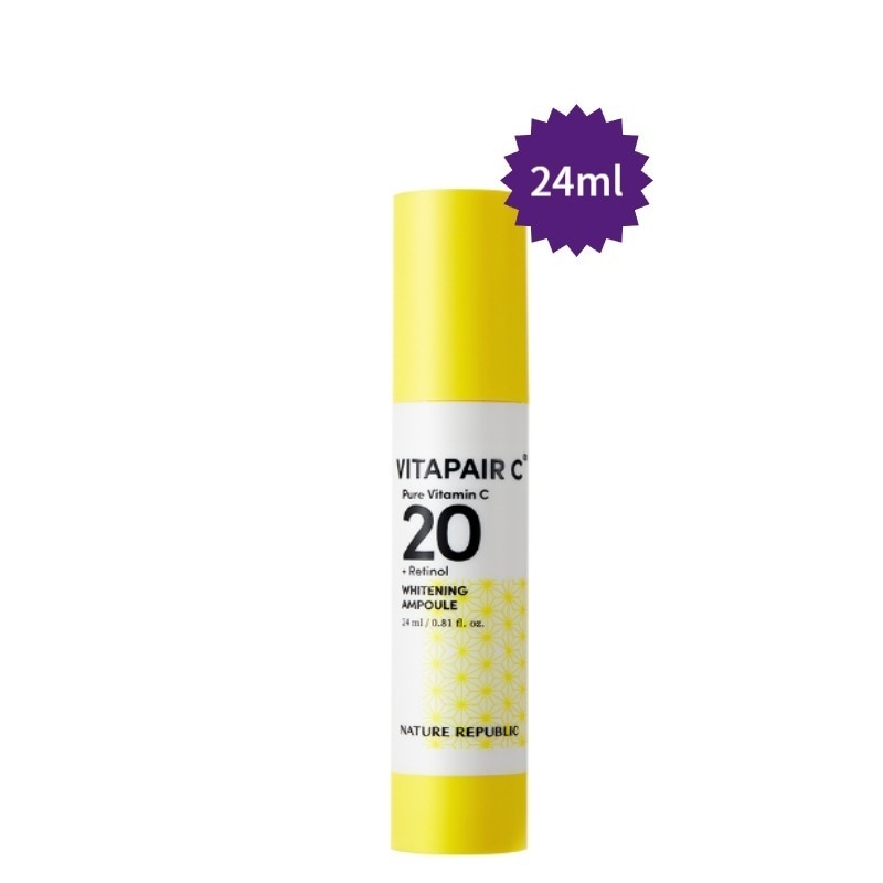 ビタペアC 生ビタミン C 美容液