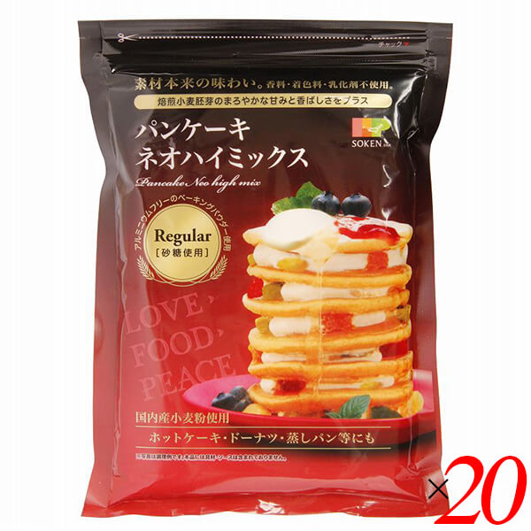 創健社 パンケーキ ネオハイミックス 砂糖使用（レギュラー） 400g 20個セット