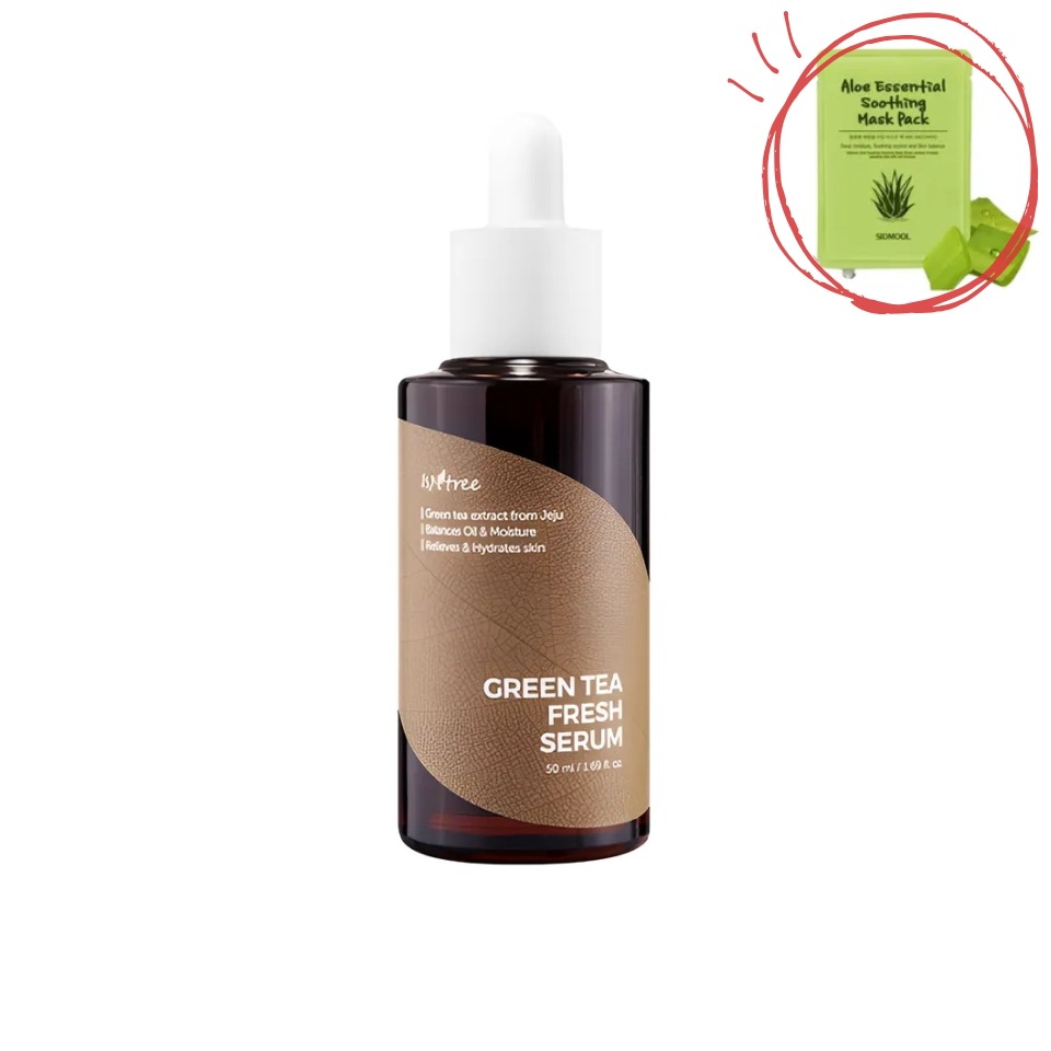 グリーンティー フレッシュ セラム 50ml