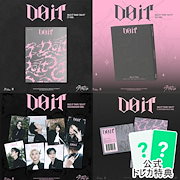 skz品 Qoo10 | Stray Kidsのおすすめ商品リスト(ランキング順) : Stray Kids