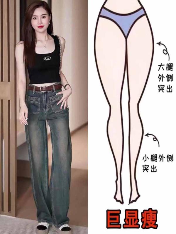 レディース ファッション カジュアル おしゃれ レトロ ストレート ジーンズ 夏 初秋 スリム ワイドレッグ パンツ