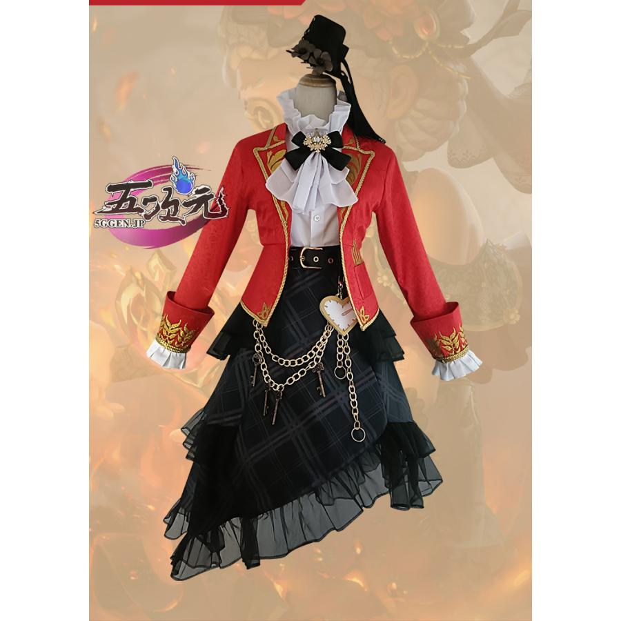 五次元　第五人格　identityV　コスプレ　機械技師　心の鍵　衣装
