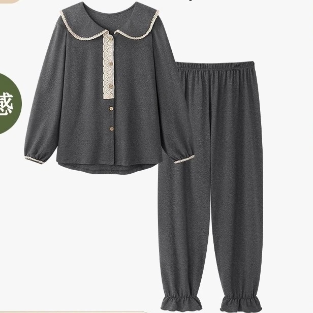 パジャマ レディースパジャマ 春秋 長袖 綿感触 家着 女子学生 も長ズボンをそのまま履けます