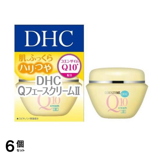 DHC Q10クリームII 20g 6個セット