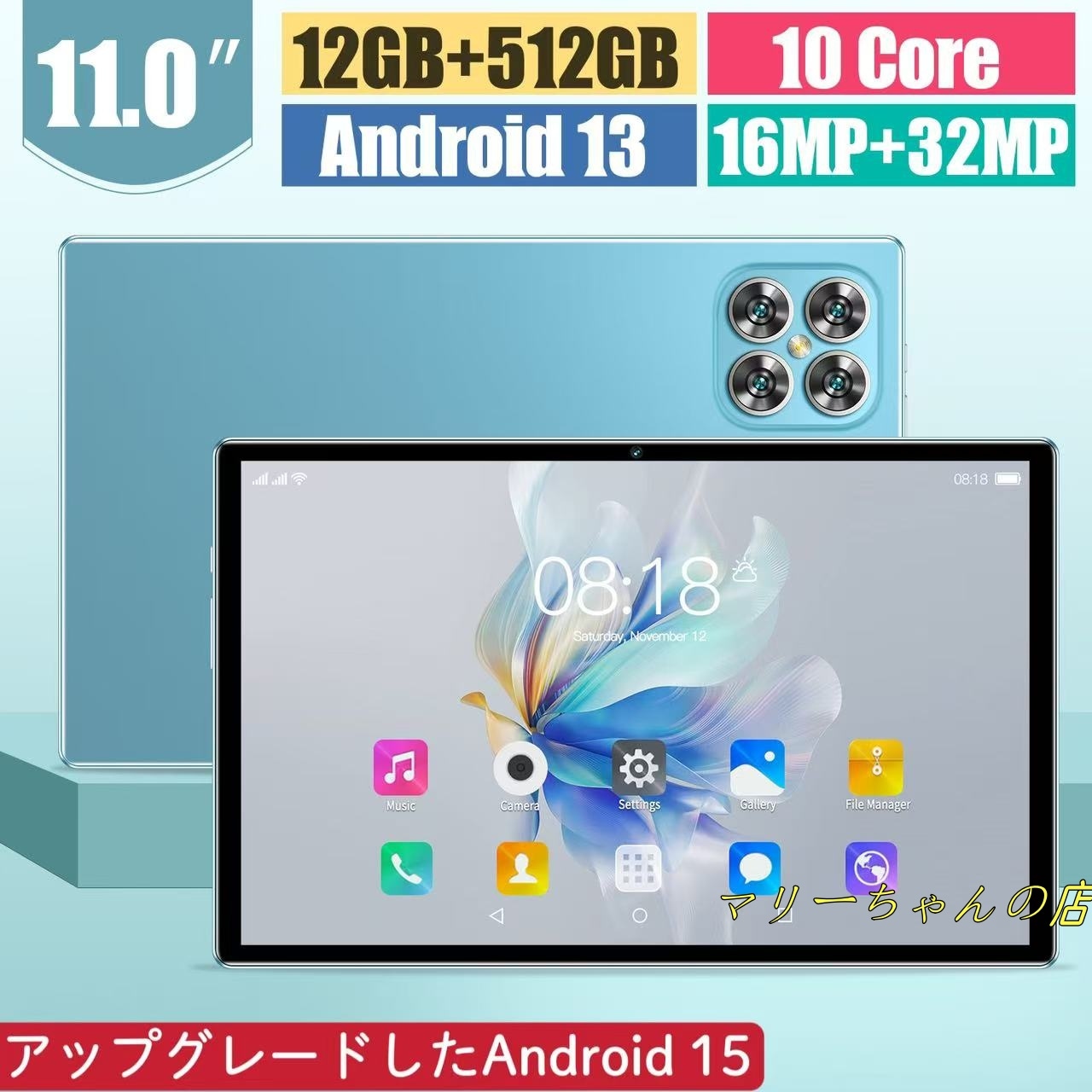 タブレット PC 本体 Android15.0 端末 本体 10.1インチIPSディスプレイ 5G SIM通話 GPS機能搭載 Bluetooth 通話対応 IPS液晶 simフリー ネット授業 子供