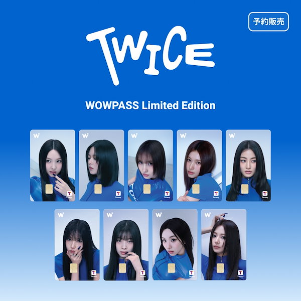 Qoo10] WOWPASS TWICE WOWPASS(ワオパス)T