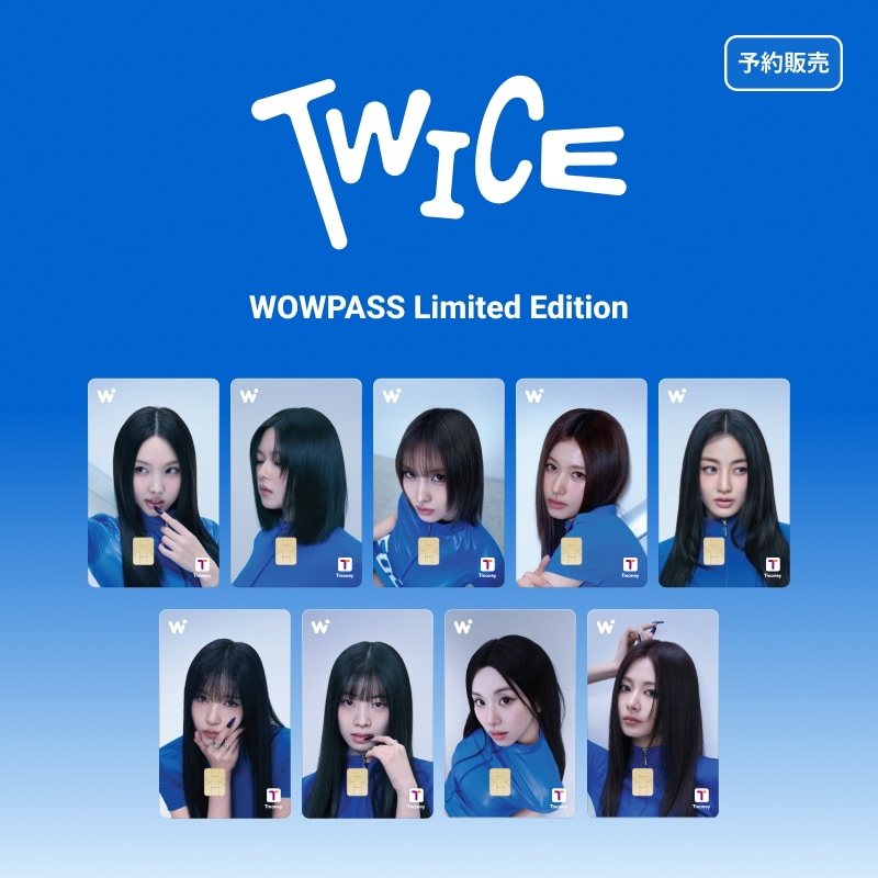 twice チケット Maho専用 通常盤Blu-ray】TWICE『TWICE 5TH WORLD TOUR 'READY TO BE' in