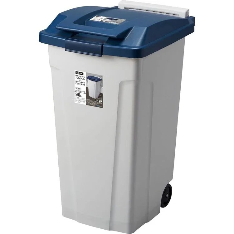 ゴミ箱 インテリア ダストボックス ハンドル付 分別ペール90L ブルー A6651 (D)(B) メガ割