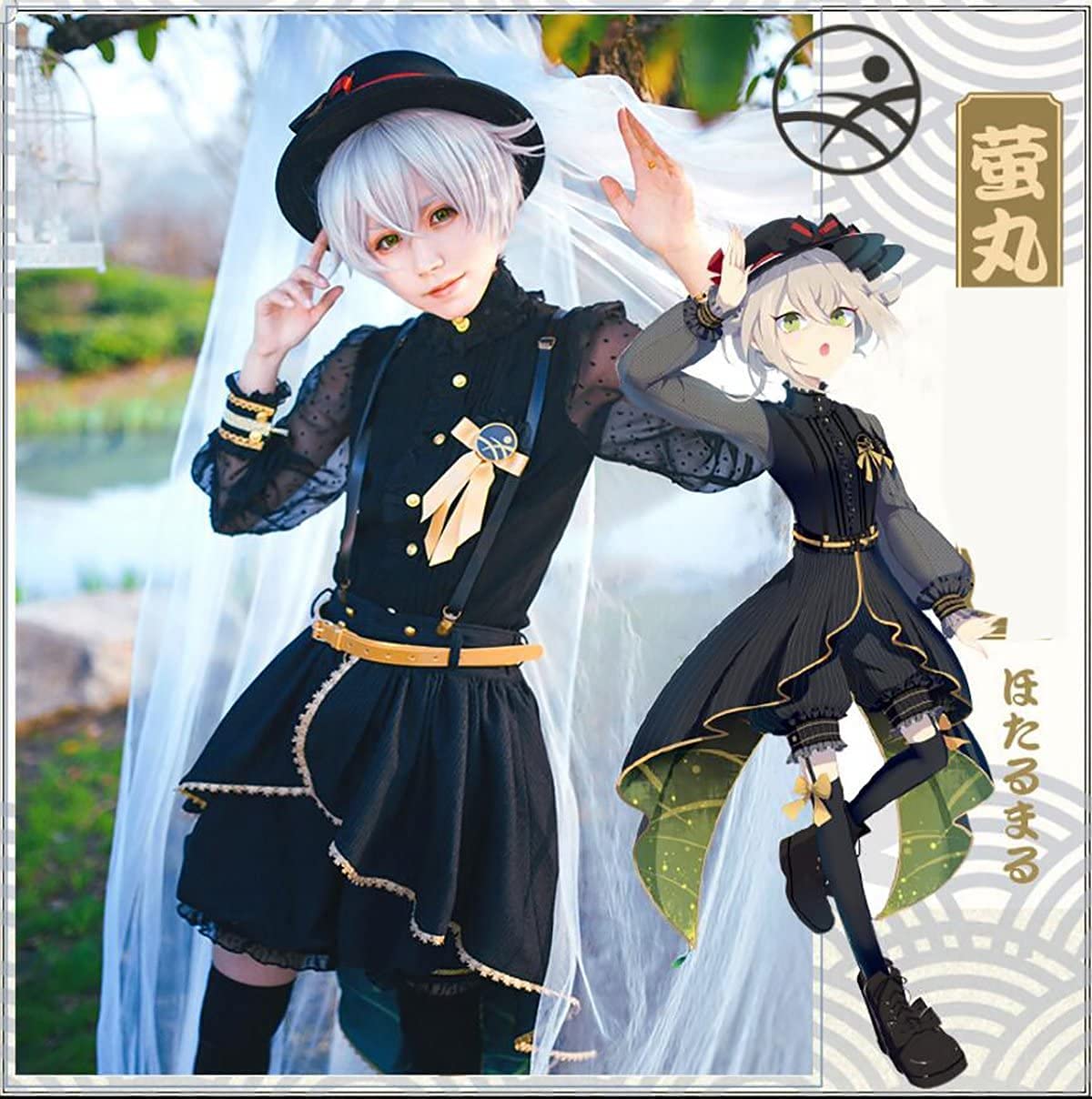 刀剣乱舞 コスプレ 衣装 蛍丸(ほたるまる) 同人 Lolita 洋装 ワンピース コスチューム 制