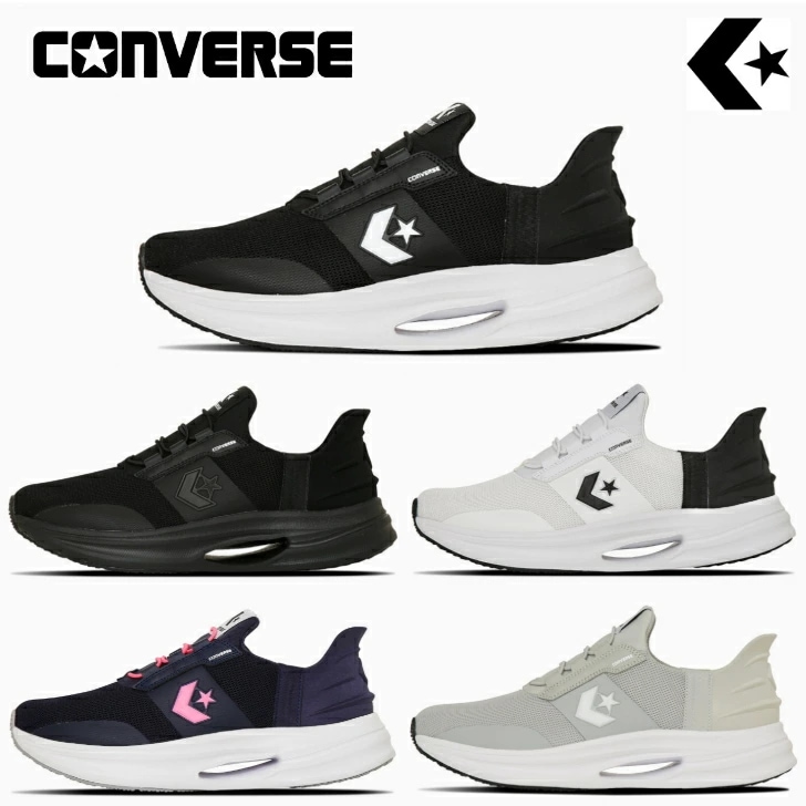 コンバース ケイブスター ＳＳ ランニングシューズ スリットスライド ジョギングシューズ レディース メンズ CONVERSE CAVESTAR SS SLIT SLIDE