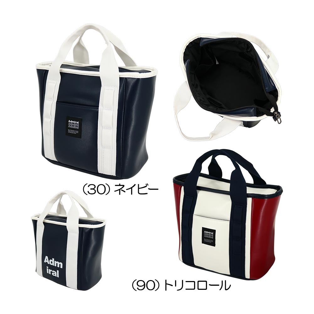 ラウンドバッグ ADMZ4BT3 2024