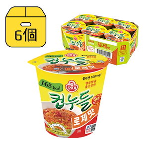 [韓国ラーメン] カップヌードル ロゼ味 49.8g X 6個 / カップ麵