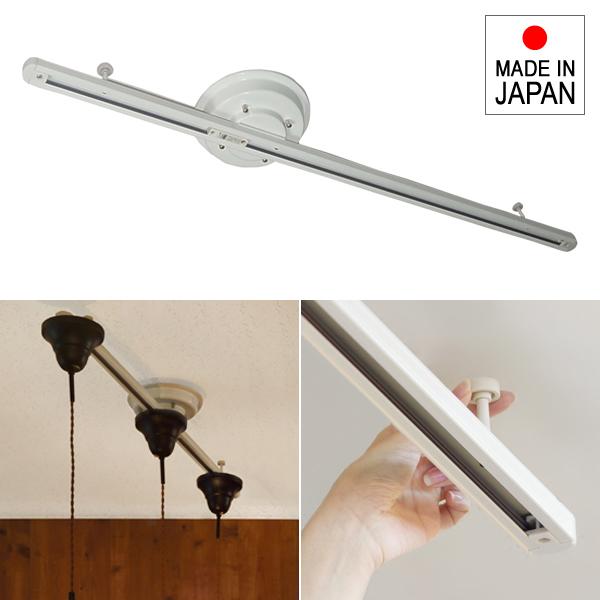 スライドダクトレール シーリング取り付け 天井 取付け 簡単 ダクトレール 照明 ライト 電気 レール シーリングライト ペンダントライト おしゃれ インテリア 8,485円