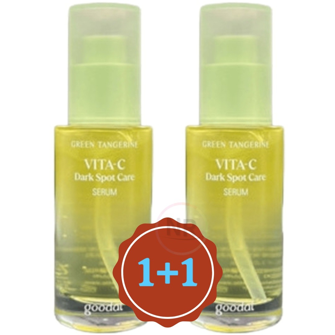 青みかん ビタC シミケア セラム 30ml (2個)