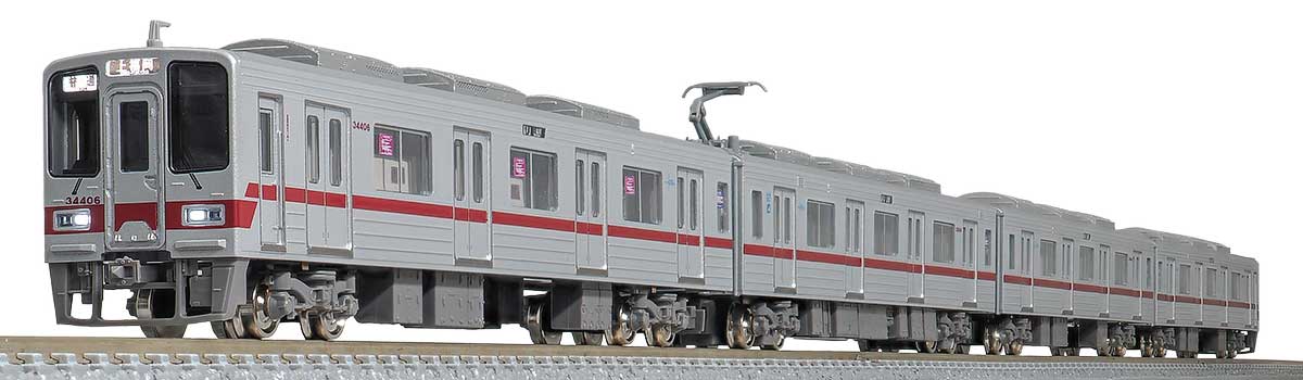 グリーンマックス (N) 31890 東武30000系（東上線・前期形・フルカラーLED・車番選択式）基本4両編成セット（動力付き） GM 31890 トウブ30000ケイ トウジョウセン ゼンキ