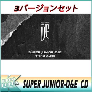 super junior ウニョク  バースデー イニシャル リング super junior ウニョク バースデー イニシャル リング