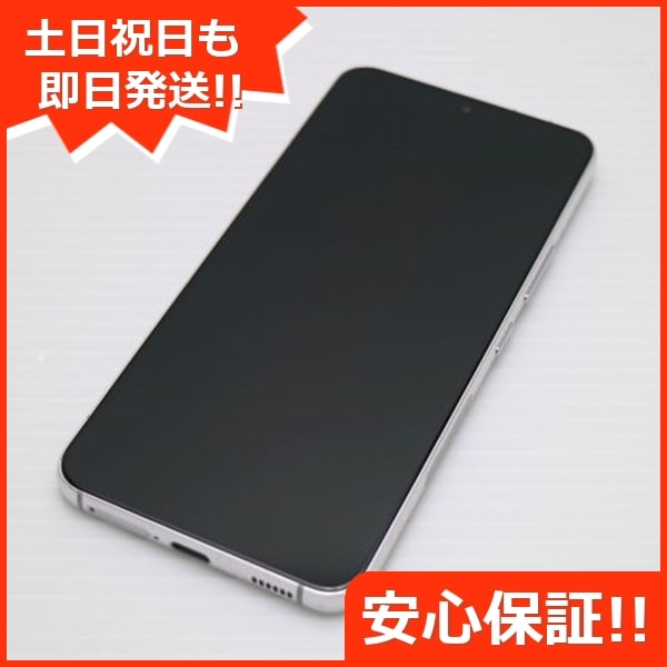 新品同様 Galaxy S22 SC-51C ファントムホワイト スマホ 白ロム 中古 土日祝発送OK 22