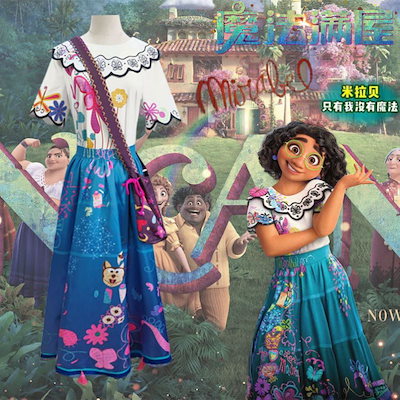 burton family tree スピードデイト／バイディング ユニオン 【公式通販】