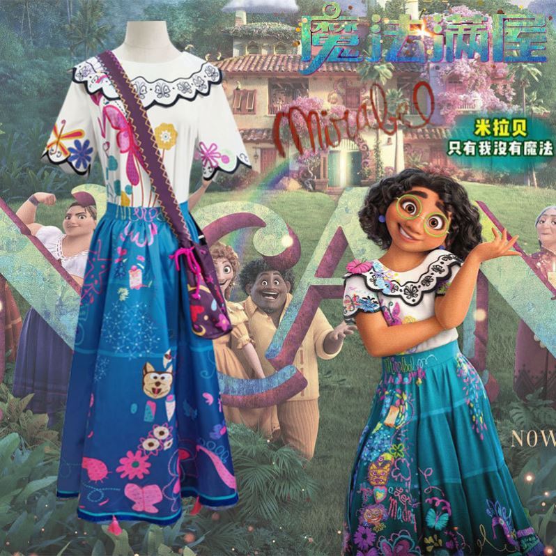 在庫あり Encanto マジックフルハウス スーツ ミラベル コスプレ衣装 スーツ 用パフォーマンススーツ期間限定30% 8,148円