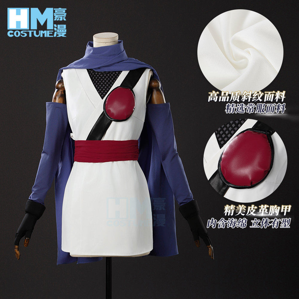 ハロウィン 銀魂猿飛菖蒲cos服小猿作戦服コスプレ衣装皮質つなぎ
