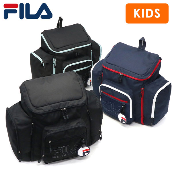 リュック キッズ レディース メンズ 通学 軽量 軽い おしゃれ ブランド 男の子 女の子 A4 B4 54L 59L 大きめ 子ども 子供 拡張 ミオ 7701