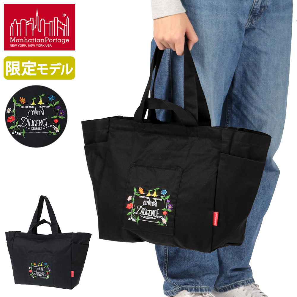 日本正規品 トートバッグ メンズ レディース A4 限定モデル 軽量 ブランド MP2313CCGDPL