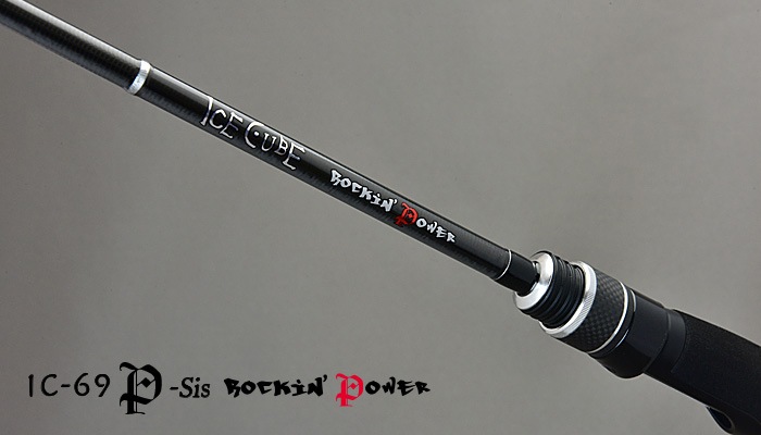 TICT IC-69P-Sis アイスキューブ ロッキンパワーモデル IC-69P-Sis IC69PSIS