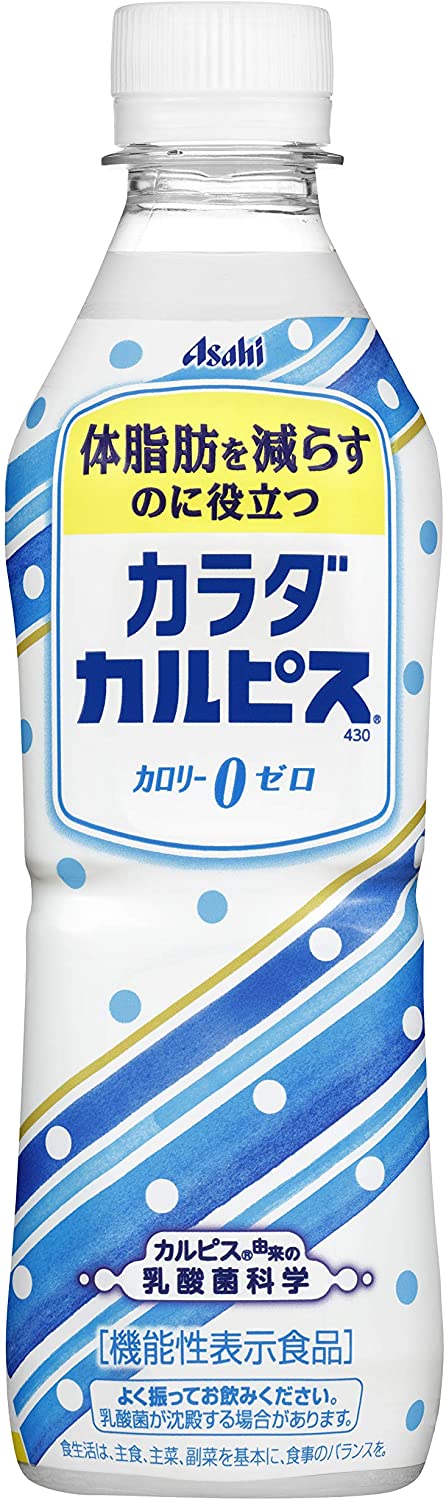 売れ筋新商品 [2CS]アサヒ飲料 「カラダカルピス」430 (430ml24本) 2箱 その他 - flaviogimenis.com.br