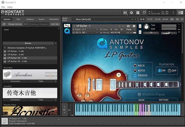 Antonov Samples LP Guitar清音SOLOエレキ音源編曲音色ライブラリ コンテック音色 Windows/MacOS