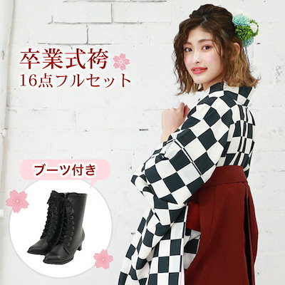 ★KO1308□ブレイリオ ノートカバー 書類ケース B5サイズ 4707-8 Brelio/ブレイリオ ダイアリーカバー/ノートカバー B5サイズ 本