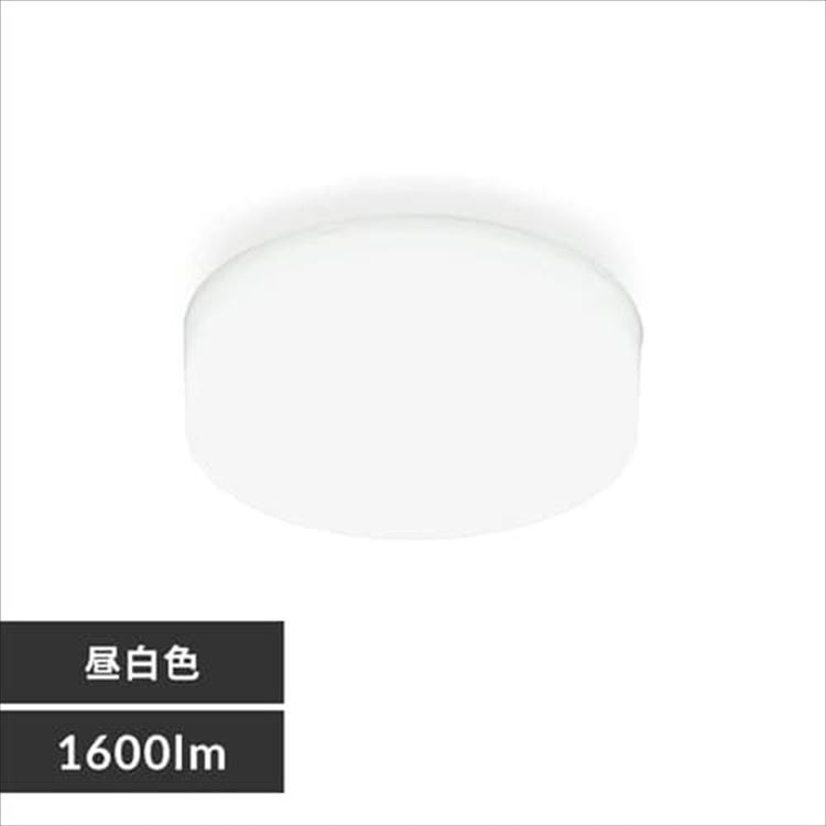 【目玉商品】【公式】 【4個セット】小型シーリングライト メタルサーキット 1600lm SCL16L-MCHL SCL16N-MCHL SCL16D-MCHL 電球色 昼白色 昼光色 ライト 省エネ