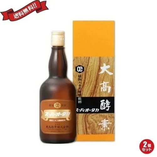 大高酵素 酵素ドリンク ファスティング スーパーオータカ(植物エキス醗酵飲料)720ml 2個セット