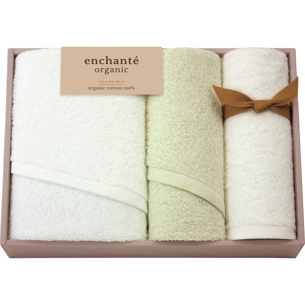 アンシャンテオーガニック スリムバス フェイスタオルセット 55050 ふんわり 吸水性 耐久性 ラッピング無料 のし無料 ギフト セット A31 4,511円
