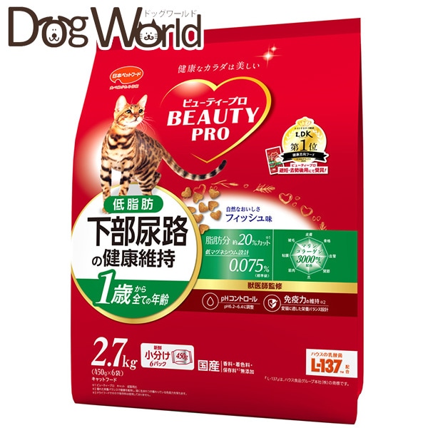 �r���[�e�B�[�v�� �L���b�g �����A�H�̌��N�ێ� �ᎉ�b 1�΂��� 2.7kg(450gx6��)