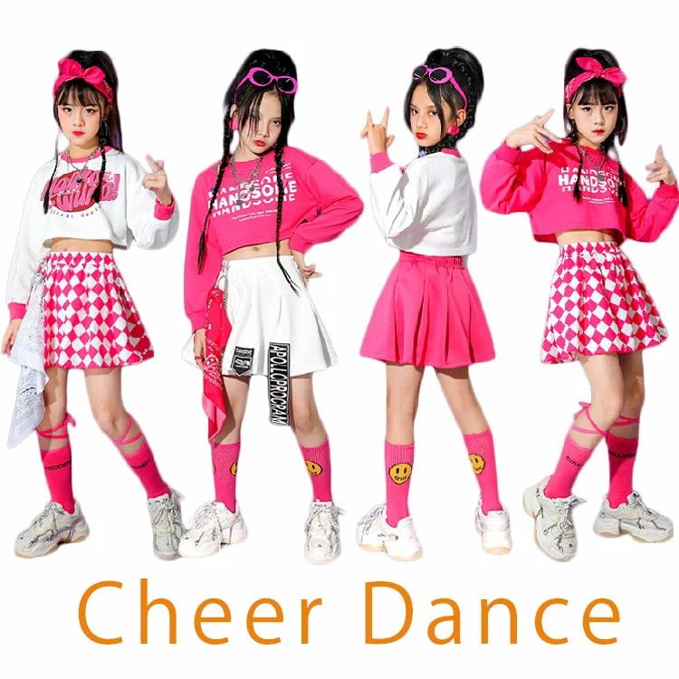 キッズ ダンス衣装 へそ出し トップス チアガール衣装 セットアップ スカート ヒップホップ tシャツ チアダンス 韓国 女の子 ジャズダンス ガールズ チアリーダ