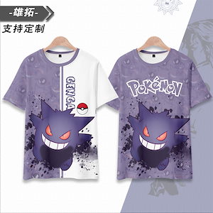 ポケットモンスター ポケモンシャツ ゲンガー バンダナ ヘアバンド ゲンガー ｜【公式】ポケモンセンターオンライン