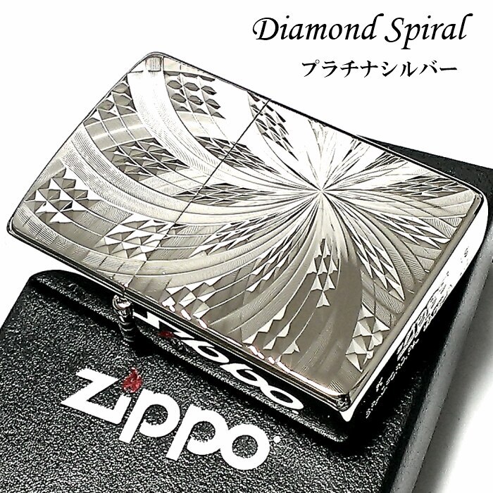 Qoo10] ジッポー ZIPPO ライター ダイヤモンドカット : ホビー・コスプレ