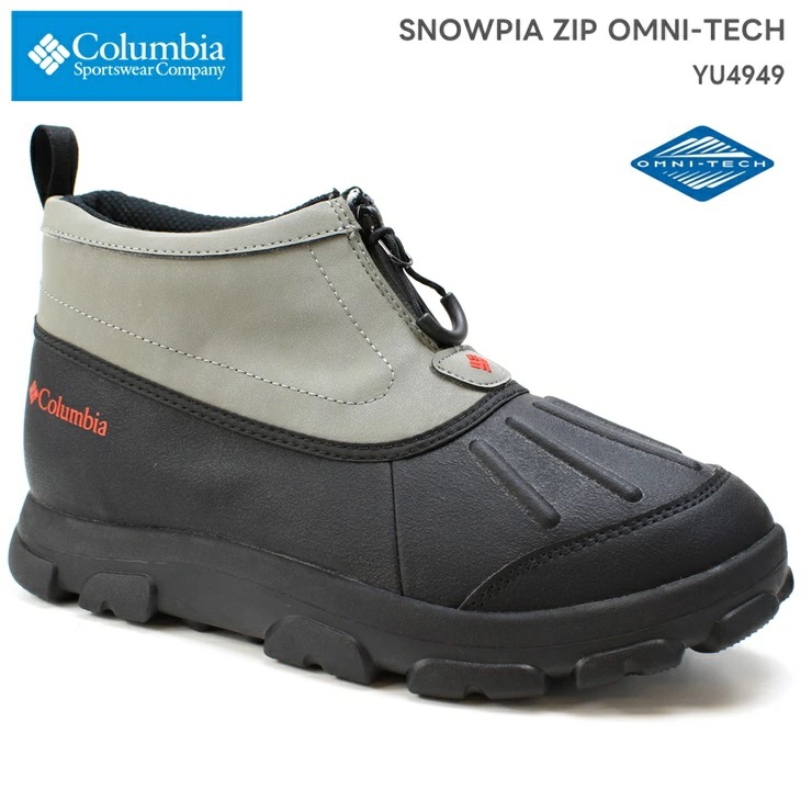 スノーピア ジップ オムニテック YU4949-217 Light Clay YELLOWTAIL SHORTY AG WP OHI 撥水 防水 保温 スノーウインターブーツ 防寒