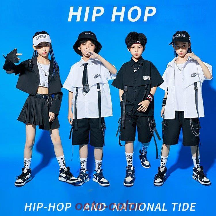 キッズ ダンス 衣装 子供服 セットアップ 女の子 スカート パンツ 男の子 ダンス衣装 ヒップホップ ダンス衣装 ストリート チア レッスン ダンスウェア ジャッズ