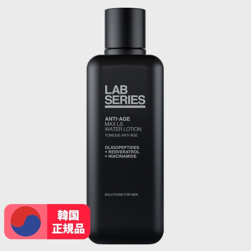 アンチエイジマックスLSウォーターローション200ml